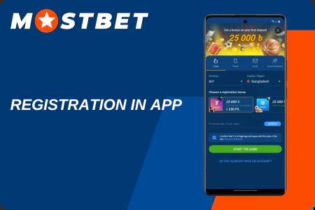 mostbet bd app|Mostbet App Download APK Bangladesh.